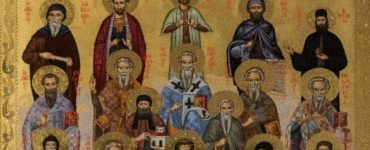 Ιερά Πανήγυρις Συνάξεως πάντων των εν Τρίκκη Αγίων