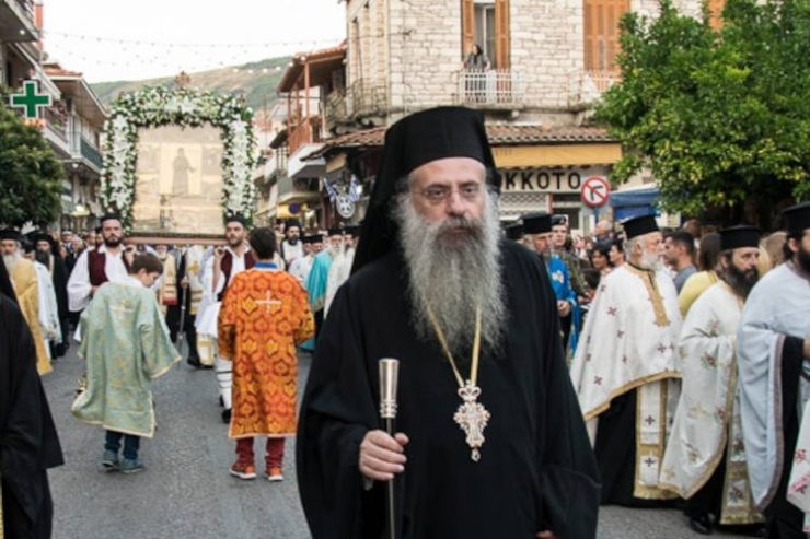 Επίσκοπος Ταλαντίου εξελέγη ο Αρχιμανδρίτης Επιφάνιος Καραγεώργος