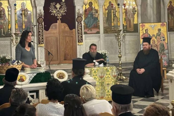 Σύναξη κατηχητών και συνεργατών κατηχητικού έργου στη Μητρόπολη Νέας Ιωνίας