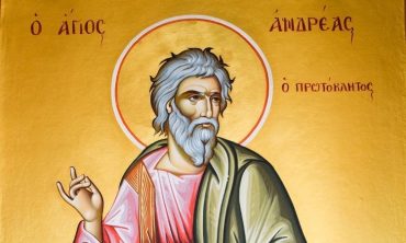 30 Νοεμβρίου: Άγιος Ανδρέας ο Απόστολος ο Πρωτόκλητος