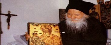 Αγρυπνία για τον Άγιο Πορφύριο στη Λάρισα