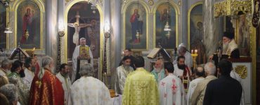 Εορτασμός Ανακομιδής Ιερών Λειψάνων Αγίου Γεωργίου στην Άρτα