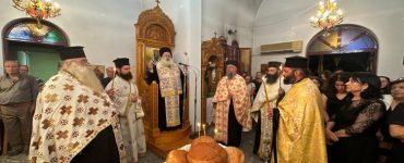 Εσπερινός Αγίου Νεκταρίου στην Ιεράπετρα