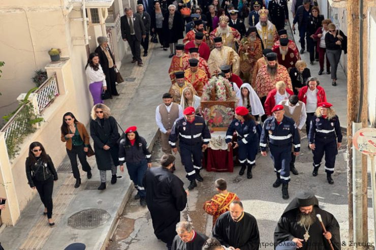 Η Σητεία εόρτασε την Πολιούχο και Προστάτιδα της Αγία Αικατερίνη