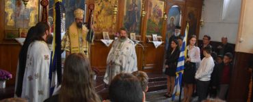 Η Εορτή των Παμμεγίστων Ταξιαρχών στη Μητρόπολη Καστορίας