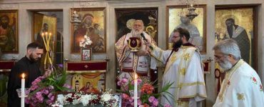 Η Εορτή του Αγίου Αποστόλου και Ευαγγελιστού Ματθαίου στην Κέρκυρα