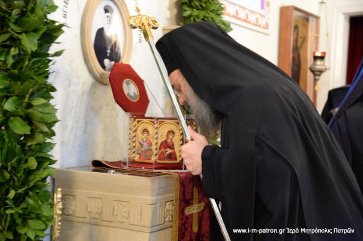 Η Πάτρα πανηγυρίζει για τον νέο Άγιο, Γερβάσιο Παρασκευόπουλο