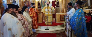 Η εορτή του Αγίου Νεκταρίου στη Μητρόπολη Αιτωλίας και Ακαρνανίας