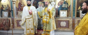 Αιτωλίας Δαμασκηνός: Η διακονία σου να είναι ένας δρόμος θυσίας, κενώσεως και προσφοράς