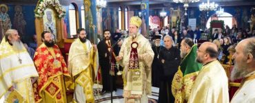 Η εορτή του Αγίου Νεκταρίου στο Ηράκλειο Αττικής