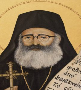 Ιερά Μονή Αγίου Νικολάου παρά την Ορούντα: Πανήγυρις Αγίου Ιερομάρτυρος Φιλουμένου του Κυπρίου 29 Νοεμβρίου: Άγιος Φιλούμενος ο νέος Ιερομάρτυρας