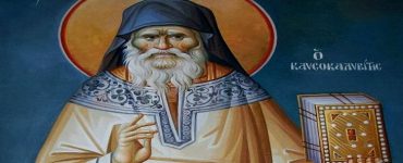 2 Δεκεμβρίου: Άγιος Πορφύριος ο Καυσοκαλυβίτης ο διορατικός