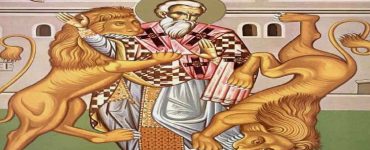20 Δεκεμβρίου: Άγιος Ιγνάτιος ο Θεοφόρος