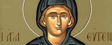 24 Δεκεμβρίου: Αγία Ευγενία η Οσιοπαρθενομάρτυς