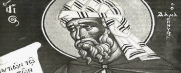 4 Δεκεμβρίου: Άγιος Ιωάννης ο Δαμασκηνός