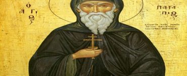 8 Δεκεμβρίου: Όσιος Πατάπιος