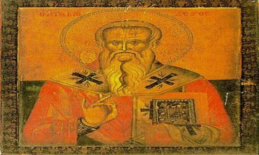 Αγρυπνία Αγίου Μοδέστου στην Ιερά Μονή Οσίου Μαξίμου Καυσοκαλύβη Παπικίου Όρους 16 Δεκεμβρίου: Άγιος Μόδεστος Αρχιεπίσκοπος Ιεροσολύμων