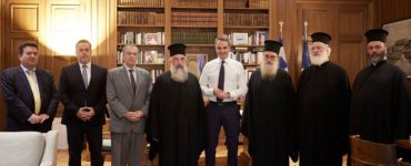 Συνάντηση του Πρωθυπουργού Κυριάκου Μητσοτάκη με αντιπροσωπεία της Εκκλησίας Κρήτης