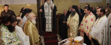 Πανηγυρικός Εσπερινός Αγίου Σπυρίδωνος στην Άρτα