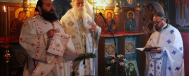 Άρτης Καλλίνικος: Άγιος σημαίνει ακέραιος άνθρωπος