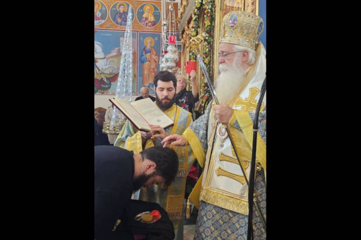 Χειροθεσία Αναγνώστου στην Πορταριά