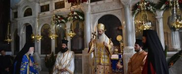Φθιώτιδος Συμεών: Η αγάπη ερμηνεύει αυθεντικά τους νόμους και τους Κανόνες