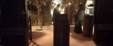Τρισάγιο για τον Μακαριστό Επίσκοπο Κανώπου κυρό Σπυρίδωνα από τον Κορίνθου Διονύσιο