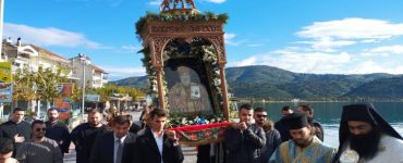 Η εορτή του Αγίου Νικολάου στη Μητρόπολη Αιτωλίας