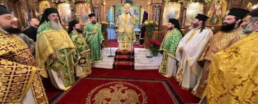 Η εορτή του Αγίου Σπυρίδωνος στη Νέα Ιωνία