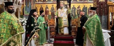 Η Κυριακή των Προπατόρων στη Νέα Χαλκηδόνα