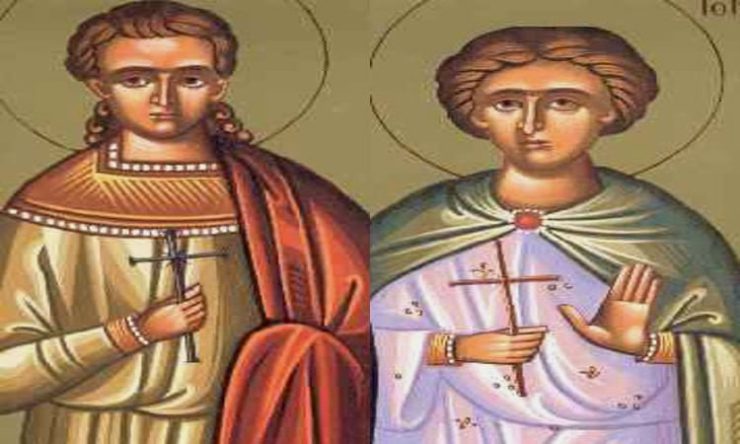 13 Ιανουαρίου: Άγιοι Έρμυλος και Στρατόνικος