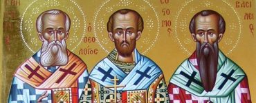 30 Ιανουαρίου: Άγιοι Τρεις Ιεράρχες