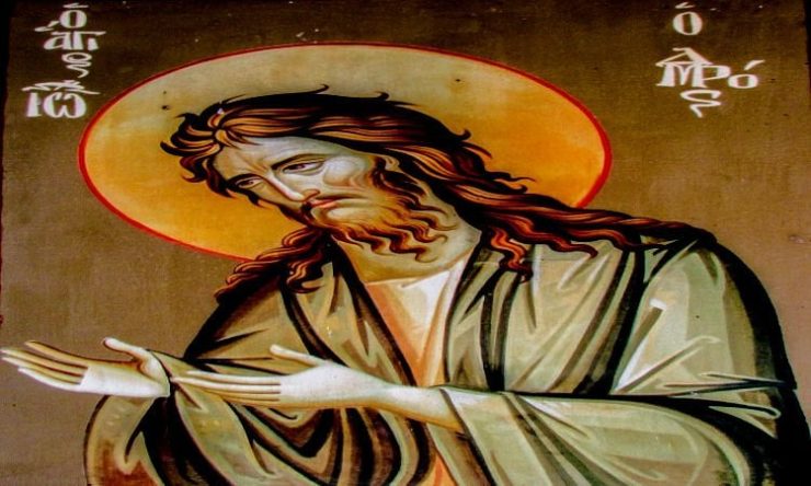 7 Ιανουαρίου: Σύναξη Τιμίου Προδρόμου και Βαπτιστού Ιωάννου