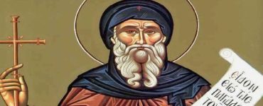 Αγρυπνία Αγίου Αντωνίου στις Αχαρνές Αγρυπνία Αγίου Αντωνίου στη Λάρισα 17 Ιανουαρίου: Άγιος Αντώνιος ο Μέγας