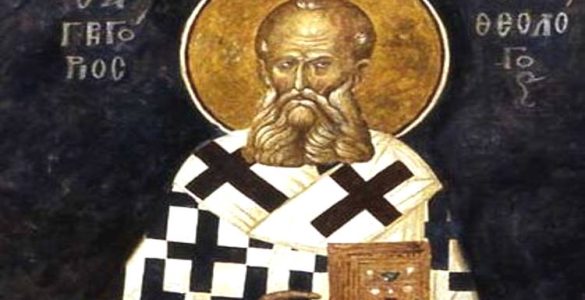 Αγρυπνία Αγίου Γρηγορίου του Θεολόγου στα Γλυκά Νερά Αγρυπνία Αγίου Γρηγορίου του Θεολόγου στην Καλαμπάκα Αγρυπνία Αγίου Γρηγορίου του Θεολόγου στη Νέα Ιωνία Αττικής