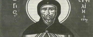 Αγρυπνία Οσίου Εφραίμ του Σύρου στα Σπάτα 28 Ιανουαρίου: Όσιος Εφραίμ ο Σύρος