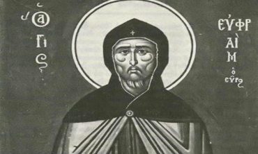 Αγρυπνία Οσίου Εφραίμ του Σύρου στα Σπάτα 28 Ιανουαρίου: Όσιος Εφραίμ ο Σύρος