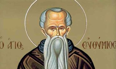 Αγρυπνία Οσίου Ευθυμίου του μεγάλου στην Πετρούπολη