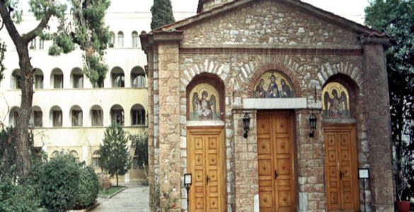 Ιερά Σύνοδος: Έκτακτη σύγκληση για τον γάμο μεταξύ ατόμων του ιδίου φύλου Στην Ιερά Μονή Πετράκη και όχι στη Μητρόπολη η Κυριακή της Ορθοδοξίας