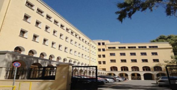 Εκκλησίας της Ελλάδος: «ΟΧΙ» στο νομοσχέδιο για τον «γάμο ατόμων του ιδίου φύλου» Εγκύκλιος της Ιεραρχίας της Εκκλησίας της Ελλάδος για τον γάμο των ομοφυλοφίλων