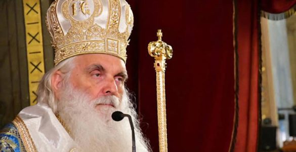 Αργολίδος Νεκτάριος: Ένα απέραντο φρενοκομείο