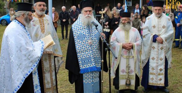 Η 170η Επέτειος της Επανάστασης της Ηπείρου στην Μεγαλόχαρη Άρτης