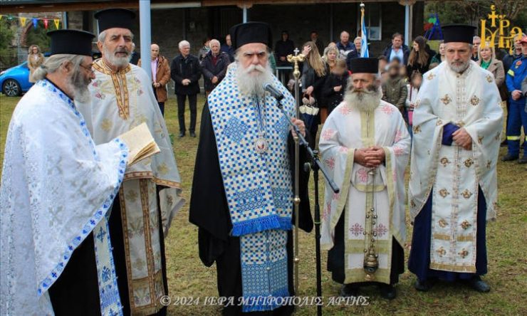 Η 170η Επέτειος της Επανάστασης της Ηπείρου στην Μεγαλόχαρη Άρτης