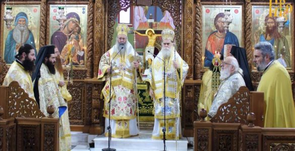 Εορτασμός στην Άρτα του βλαστού της Μαξίμου Γραικού