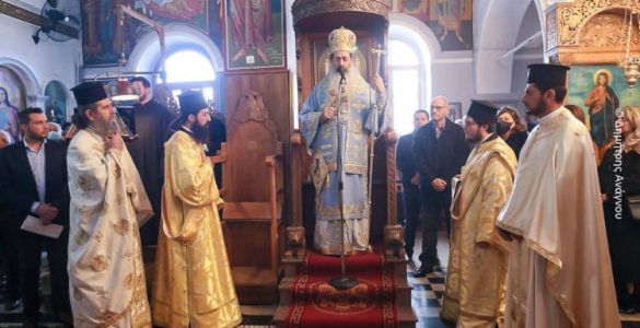 Φθιώτιδος Συμεών: Έχουμε ανάγκη από πραγματικότητα σχέσεων και όχι από εικονικές πραγματικότητες