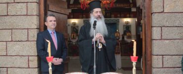 Φθιώτιδος Συμεών: Τιμήστε τον Όσιο Βησσαρίωνα με την διαγωγή σας!