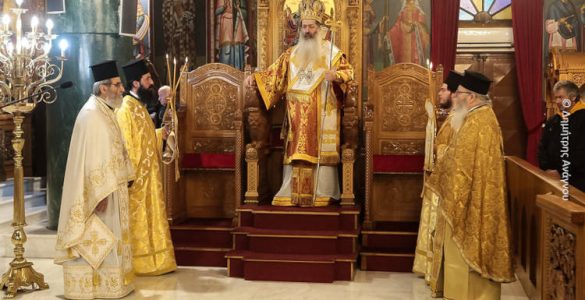 Φθιώτιδος Συμεών: Δεν μπορεί να υπάρξει ελευθερία, ισότητα και δικαιοσύνη, αν δεν μετανοήσουμε