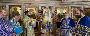 Κερκύρας Νεκτάριος: Το πνευματικό σκοτάδι που ζούμε είναι η απουσία της προσωπικής μας σχέσεως και κοινωνίας με το πρόσωπο του Χριστού