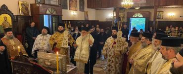 Λιτανεία και Εσπερινός για τη μνήμη του Αγίου Αρσενίου στην Κέρκυρα