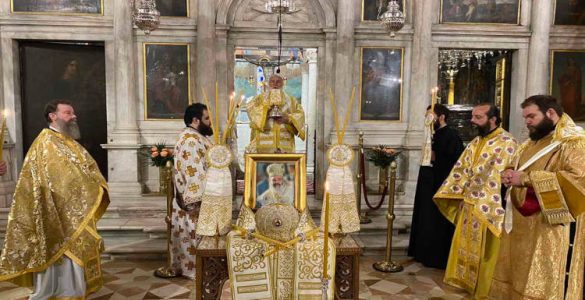 Μνημόσυνο Αρχιεπισκόπου Χριστοδούλου στην Κέρκυρα